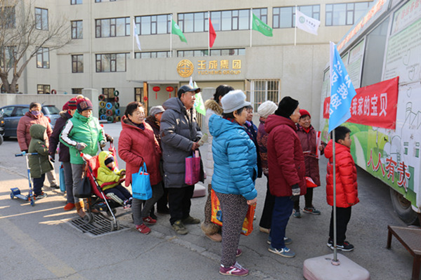 1597125770102069.png 389964d268f67d56c98d1031dddc283.png