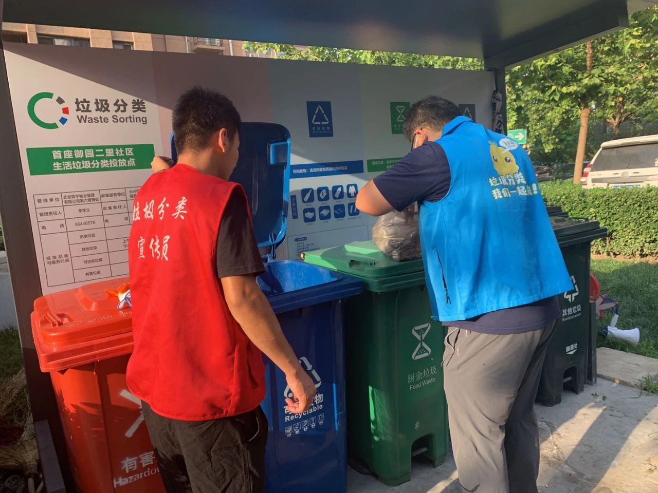 1598423291117183.jpg 1598423291117183.jpg