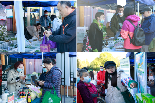 1603075954908172.png 3.png