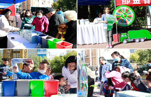 1603076058157272.png 4.png