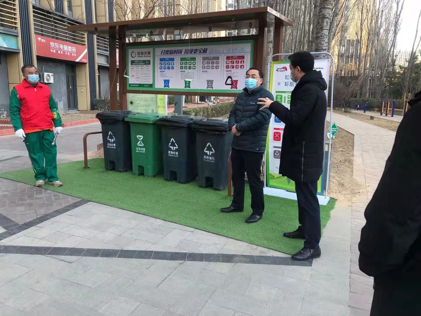 1613985195939571.jpg 2021022121212.jpg