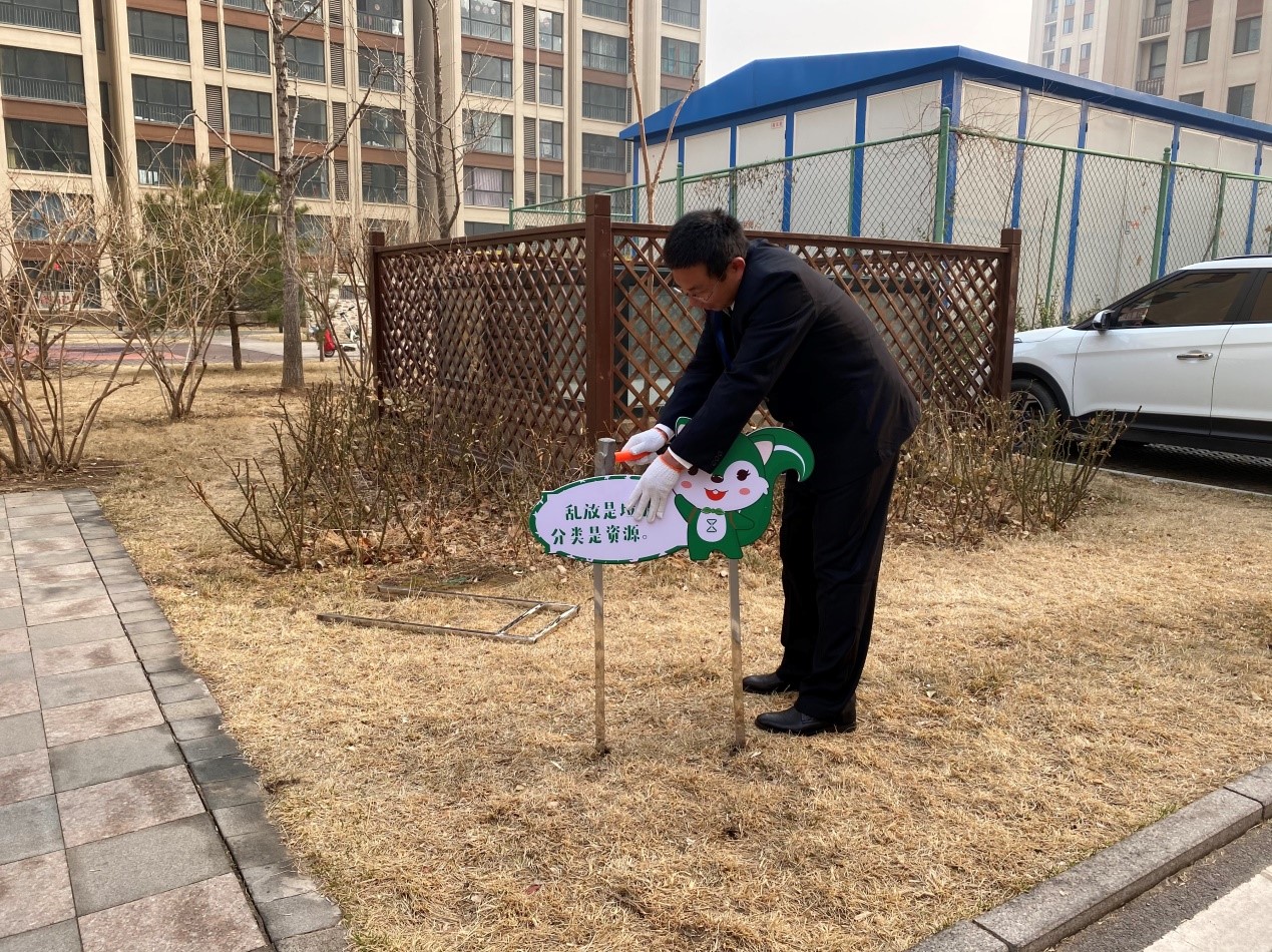 1615451491539006.jpg 1615451491539006.jpg