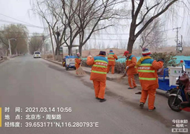 1615879527568870.png 1615879527568870.png