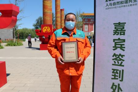 1623042895119407.jpg 5.jpg