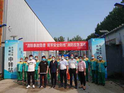 1631277258708436.jpg 微信圖片_20210910145020.jpg